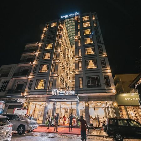 Twin Hotel 贡布 外观 照片