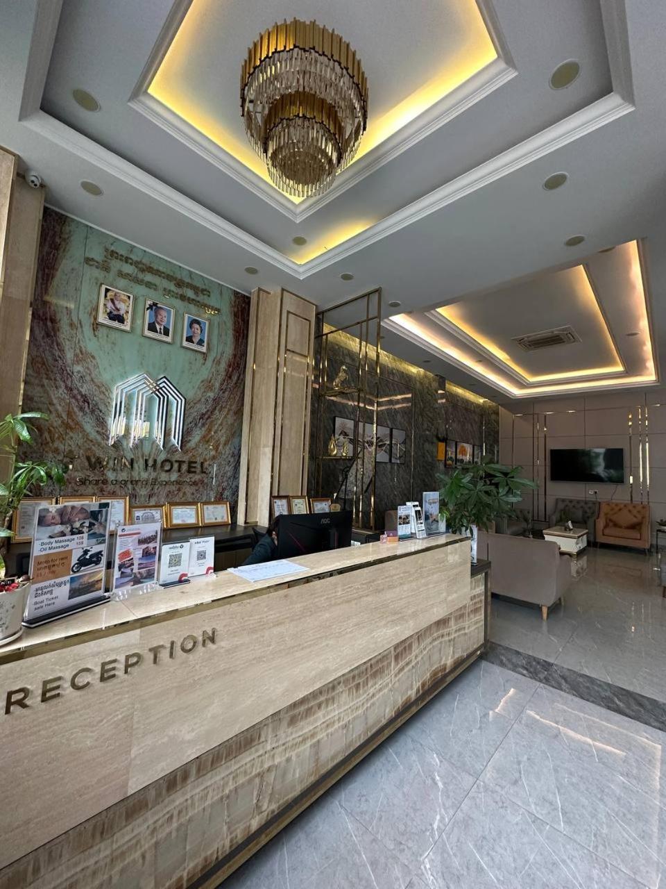 Twin Hotel 贡布 外观 照片